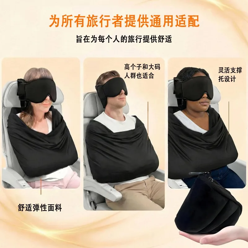 3-in-1 vliegtuigslaapsteun sys - Travel Accessories Long Flight recensie en prijs
